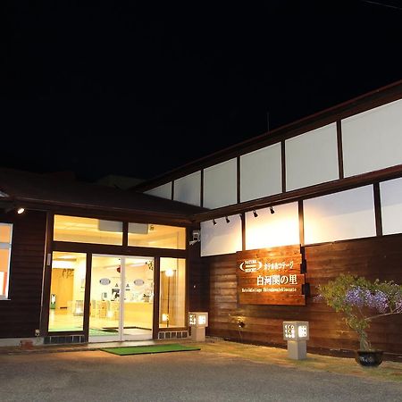 Hotel Cottage Shirakawa Sekinosato Bagian luar foto