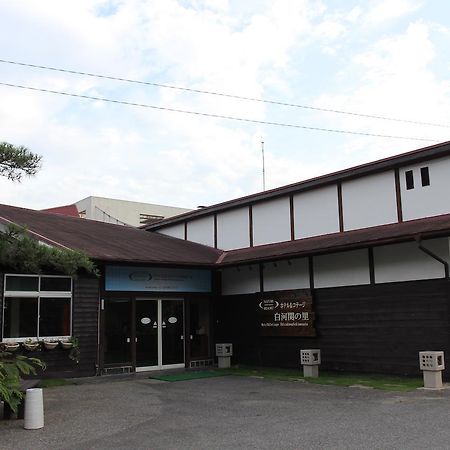 Hotel Cottage Shirakawa Sekinosato Bagian luar foto