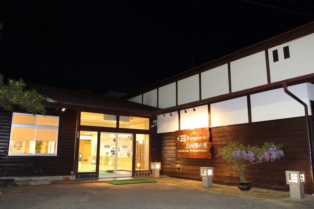 Hotel Cottage Shirakawa Sekinosato Bagian luar foto