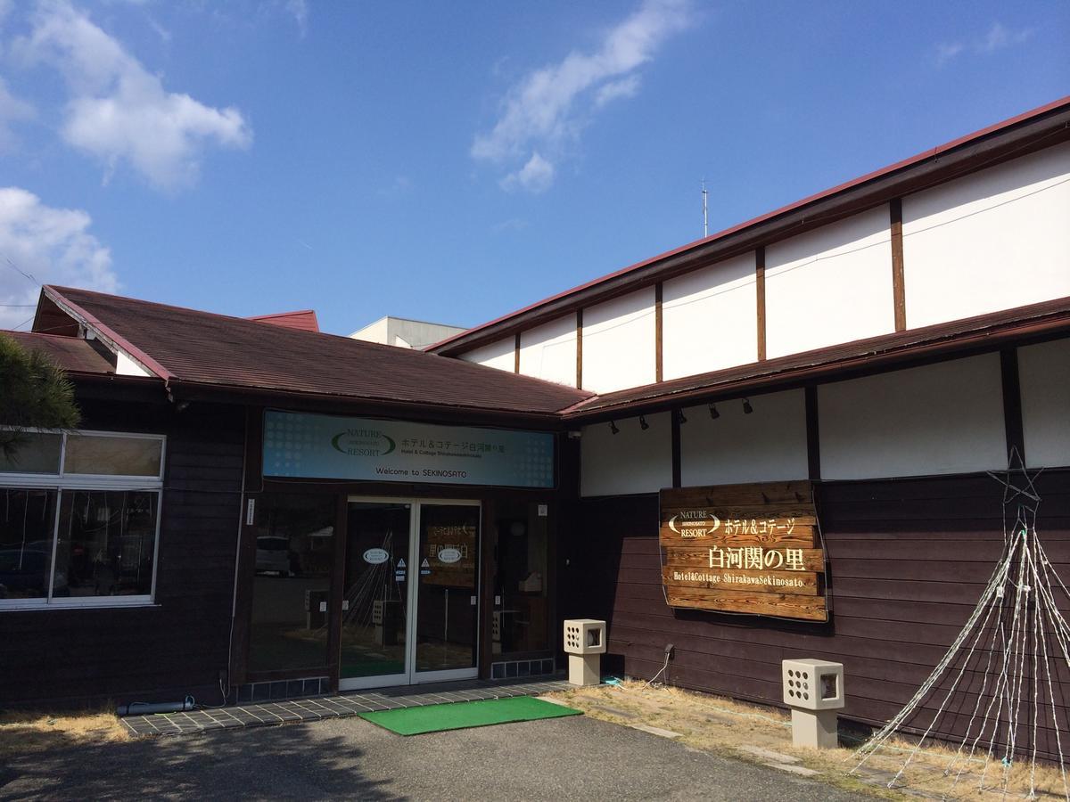 Hotel Cottage Shirakawa Sekinosato Bagian luar foto